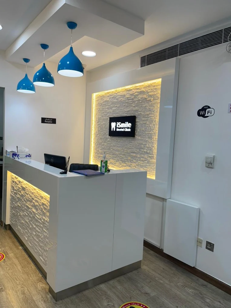 Inside iSmile Dental Clinic Dubai