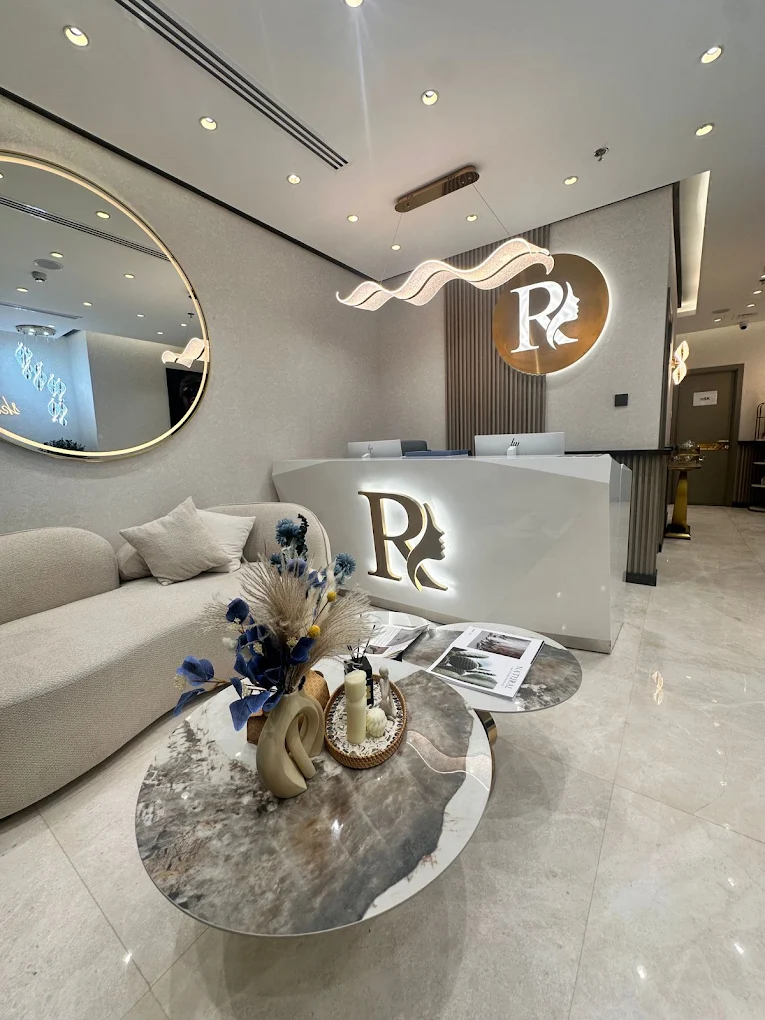 Royal Skin Clinic interior
