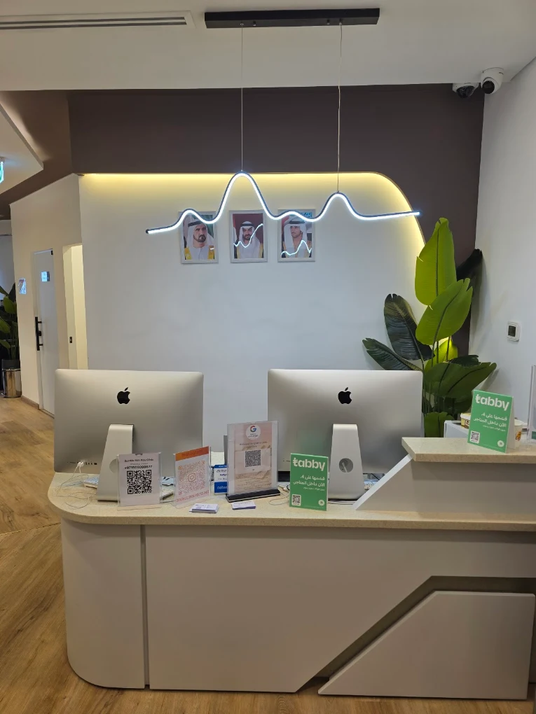 Sparkle Skin PolyClinic interior