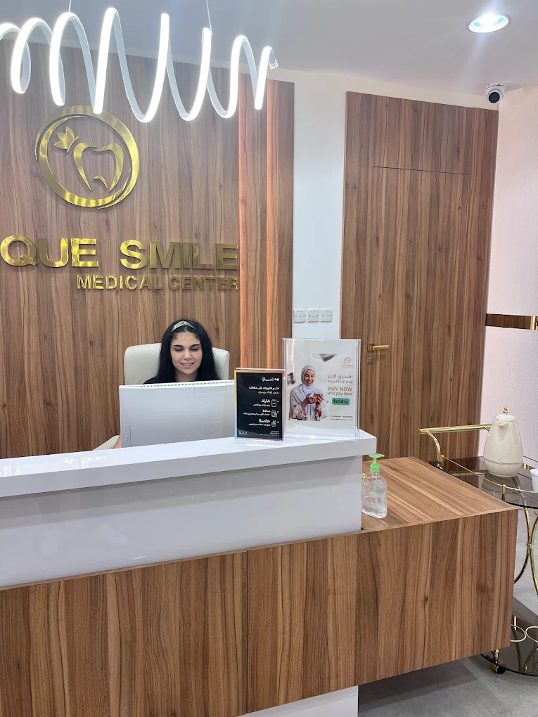 Unique Smile Clinic gallery photo 2